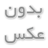آموزش سئو سایت